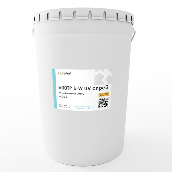 Белый-Гелькоут-ORTHO-600TP-S-W-UV-спрей-20-кг