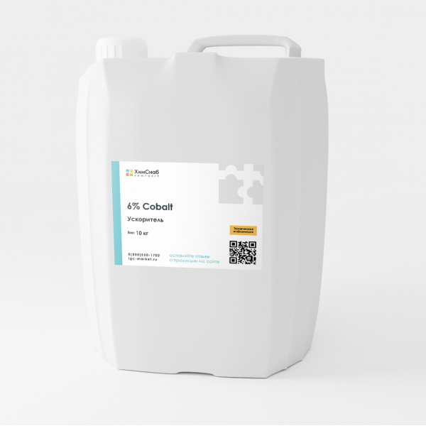6%-Ускоритель-Cobalt-10-кг