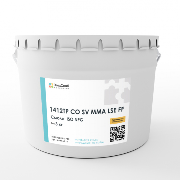 1412TP-CO-SV-MMA-LSE-FF-Смола-ISO-NPG-полиэфирная-3-кг