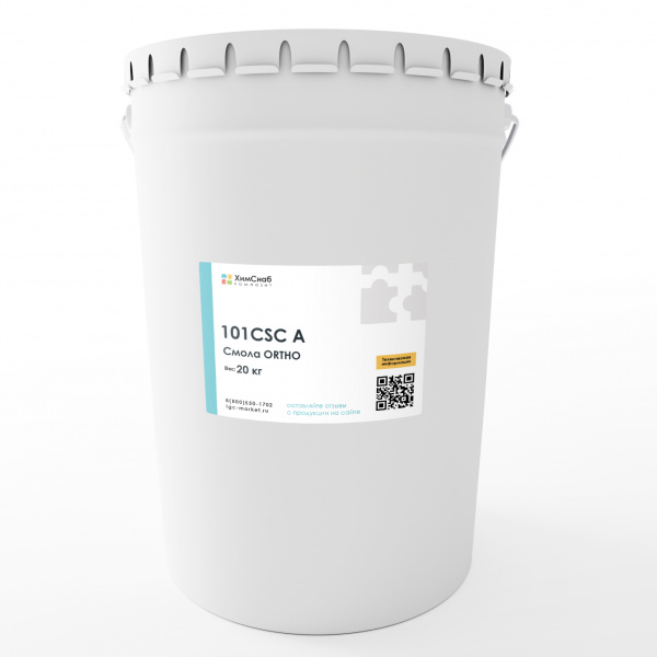 101CSC-A-Смола-ORTHO-полиэфирная-20-кг